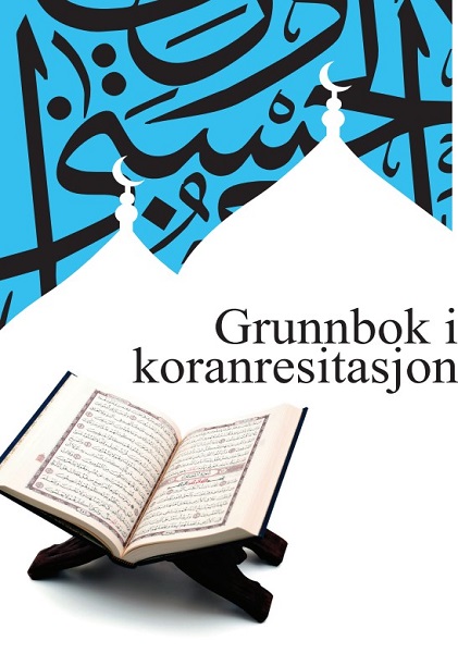 Grunnbok i koranresitasjon