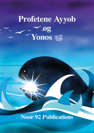 Profeten Ayyob og Yonos