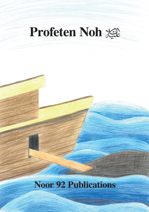 Profeten Noh