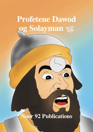 Profetene Dawod og Solayman