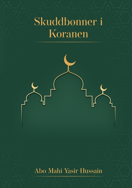 Skuddbønner i Koranen