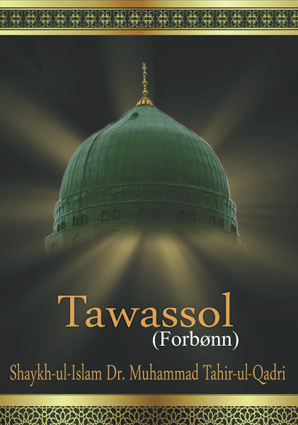 Tawassol (Forbønn)