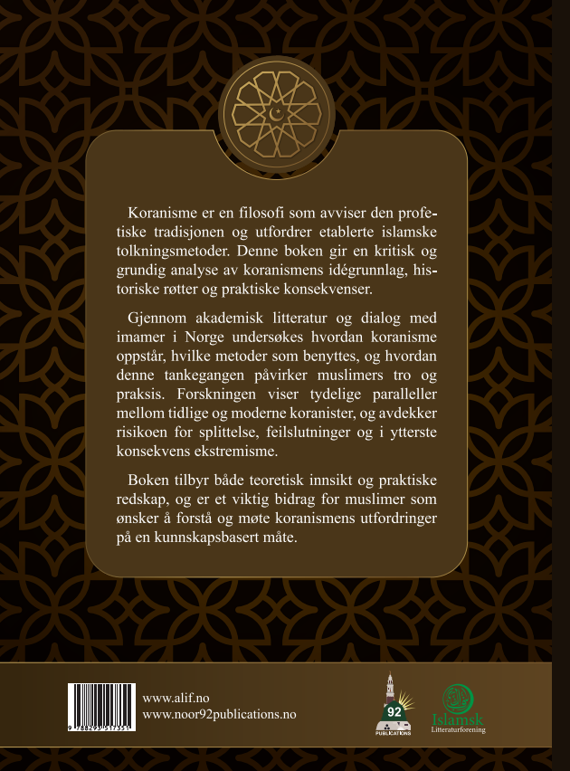 Bakside – Koranen og Profetisk Tradisjon