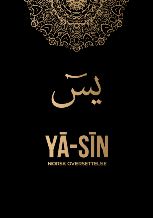 Yā-Sīn