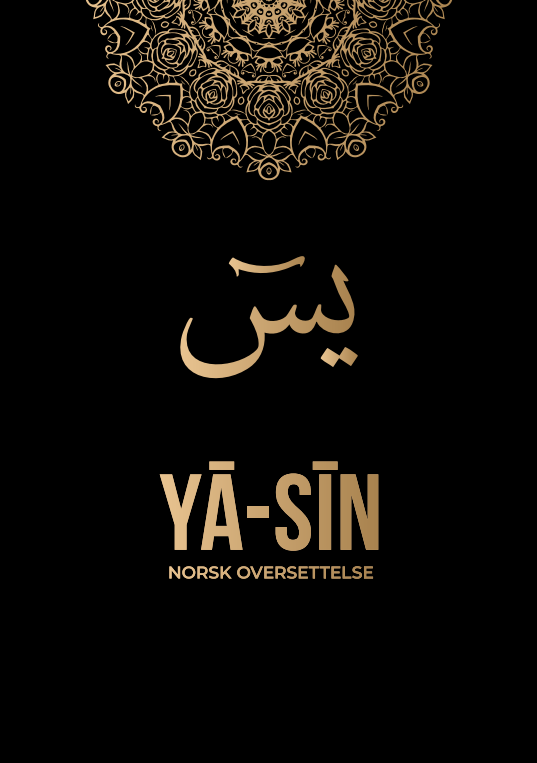 Yā-Sīn