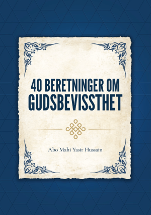 40 beretninger om gudsbevissthet